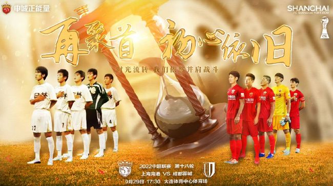 为了一举歼灭这群暴徒，英国指挥官约翰;克莱夫找来了一位名叫弗兰基（阿米尔;汗饰）的暴徒，派他渗透进去并伺机捣毁暴徒巢穴，电影就围绕着两大;暴徒之间对弈而展开